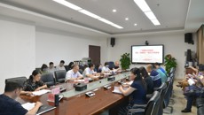 国壮召开深化“清廉国壮”建设工作推进会