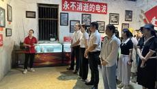 赛院学工第二党支部开展联学共建党史教育主题党日活动