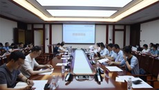 附属瑞康医院牵头承担的广西“十四五”科技重大专项“基于专业指导的健康自主管理服务模式及产业发展研究”项目启动会顺利召开