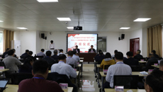 鸭脖中层干部学习贯彻党的二十大精神集中轮训班（第二期）在桂林举行