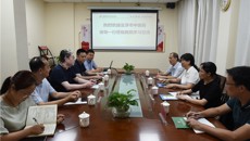 广东省云浮市中医院领导一行到附属瑞康医院参观交流