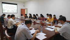 【主题教育】鸭脖主题教育领导小组办公室召开工作会议 持续推动全校主题教育走深走实