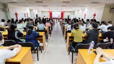 附属瑞康医院举办2023年广西高校教师资格教学技能考前培训会