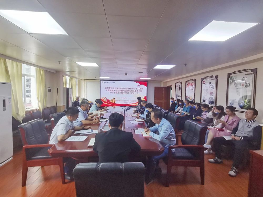 微信图片_20230621090652