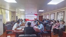 【主题教育】附属国际壮医医院明秀分院召开学习贯彻习近平新时代中国特色社会主义思想主题教育工作会及专题学习会