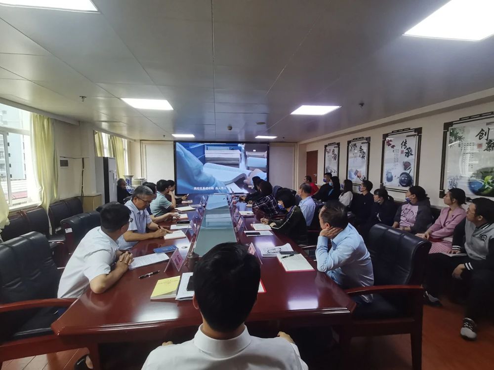 微信图片_20230621090710