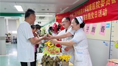 【主题教育】心心向荣，粽情端午——附属瑞康医院内科第四党支部举行主题党日活动