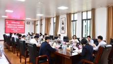 【踔厉奋发桂中医】YABO鸭脖：党建引领新征程 立德树人育新人