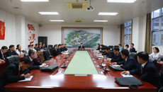 YABO鸭脖第三届党委、纪委第一次全体会议召开