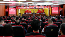 一图读懂中共YABO鸭脖第三次党员代表大会报告