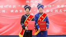 【踔厉奋发桂中医】第一附属医院：守正创新传瑰宝 踔厉笃行向未来