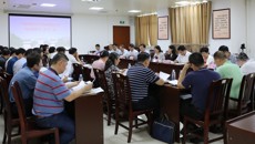 【主题教育】鸭脖召开党委理论学习中心组学习（扩大）会 