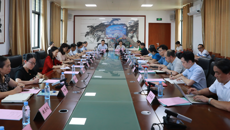 鸭脖召开2023年上半年工作情况通报会