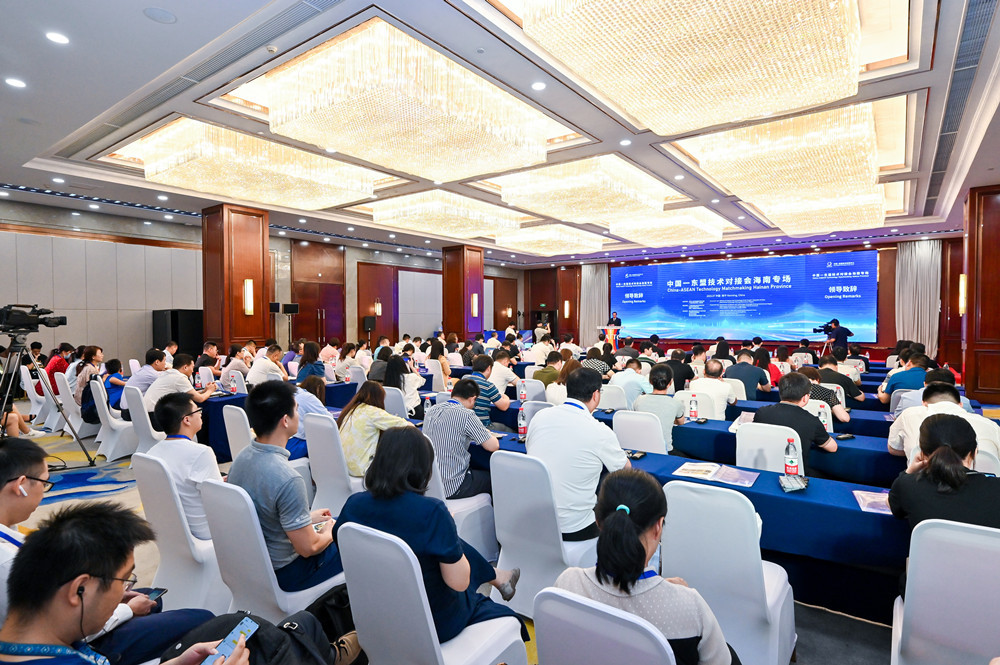 微信图片_20230717130359_副本