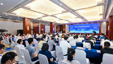 鸭脖受邀参加中国—东盟技术对接大会