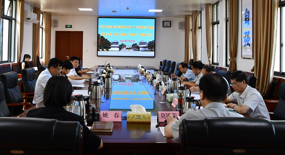 QQ图片20230721152809_副本