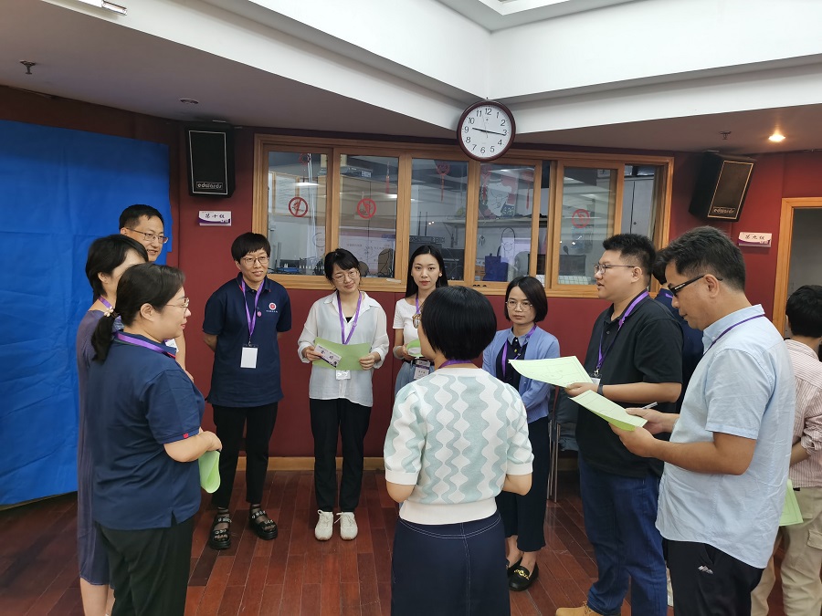 小组研学、讨论 小组研学、讨论