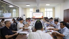 追寻革命足迹 传承红色精神——一附院内科党总支第十一党支部开展主题党日活动