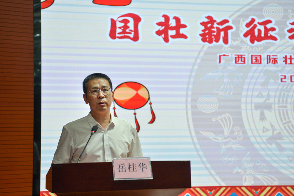 岳桂华致辞并对新员工提出期望