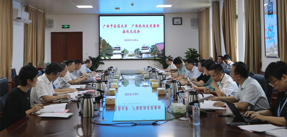 签约仪式3_副本