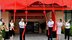 【人民网】YABO鸭脖：“引培用”多措并举 开创人才培养工作新局面