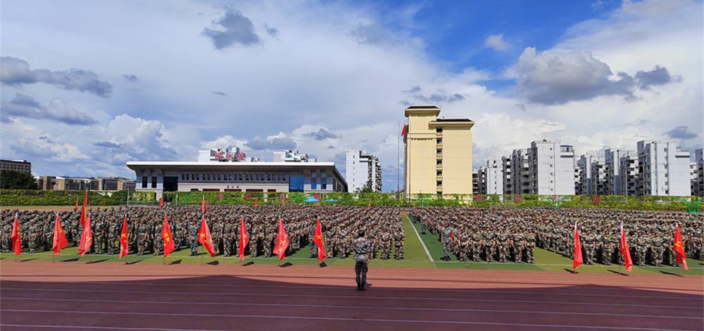 IMG_20230731_153502_副本