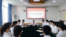 一附院仁爱分院团员“推优”大会圆满结束