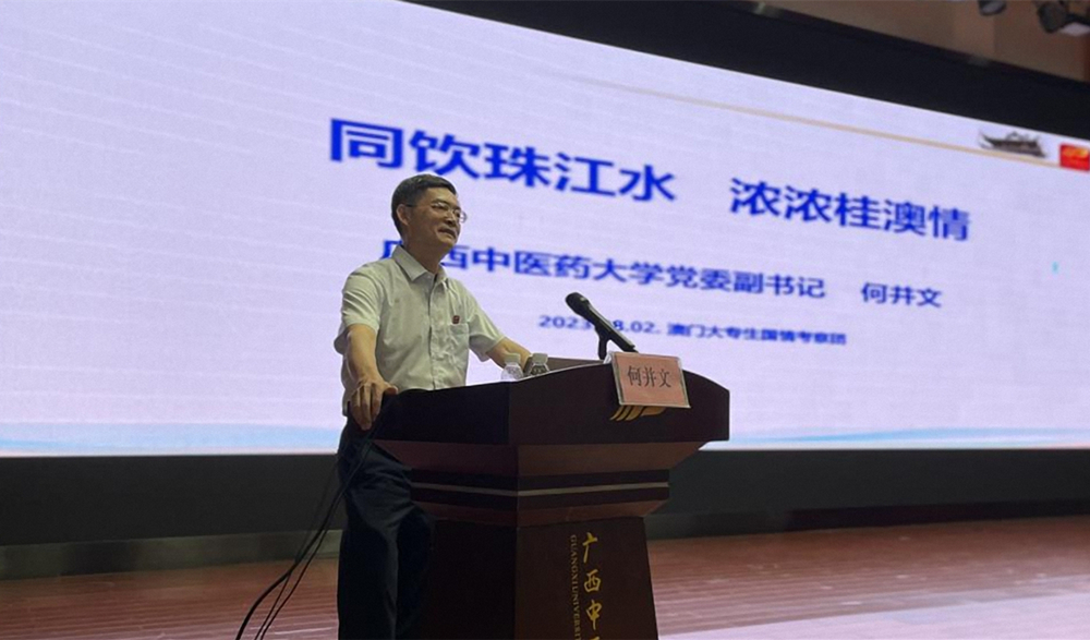 c2b369322eba419bad7c3568fb50110f_副本