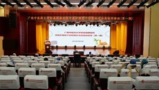 附属瑞康医院举办中医护理骨干非药物疗法高级研修班（第一期）