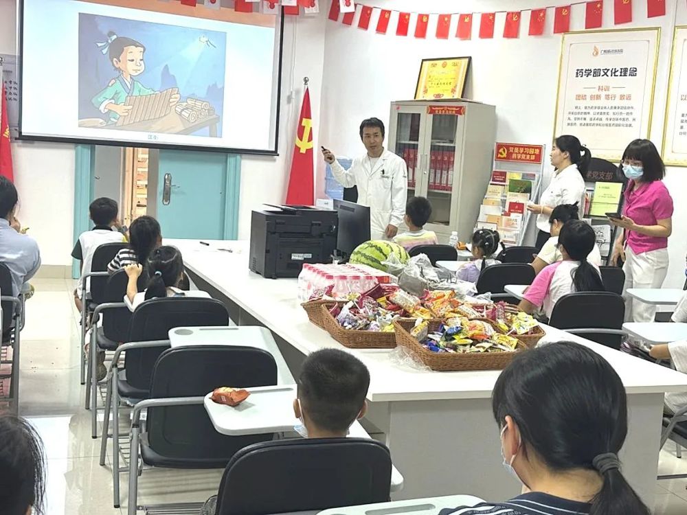 中华优秀文化讲座-凿壁借光