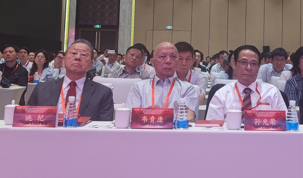 微信图片_20230808120837_副本