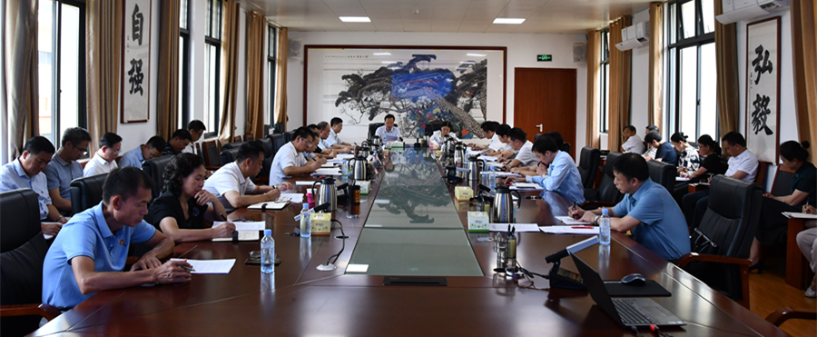 微信图片_20230811132225_副本