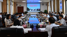 【主题教育】学校党委理论学习中心组进行集中学习