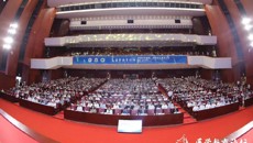 钟宏桃副校长带队参加首届全国医学教育论坛