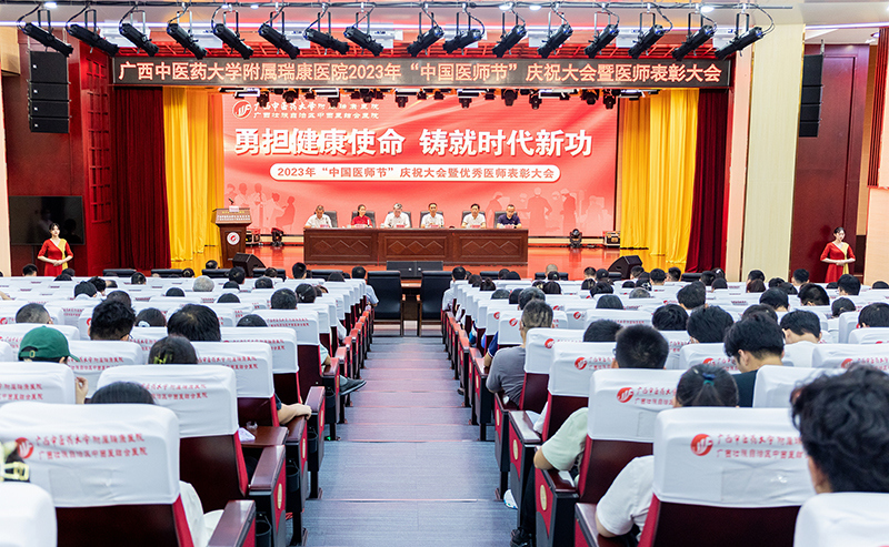 1大会现场.jpg 1大会现场.jpg