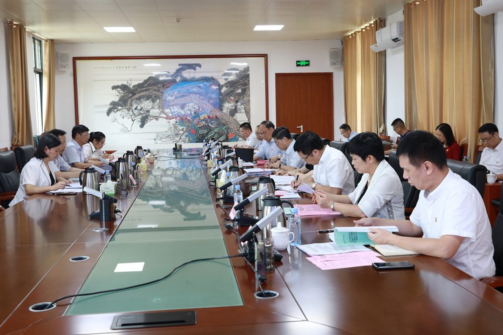 微信图片_20230821194725_副本