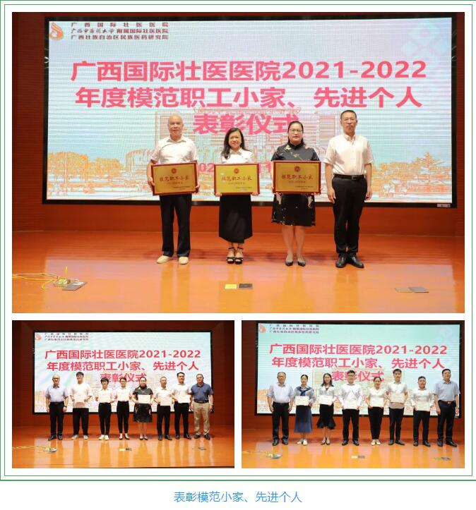 QQ截图20230822101531