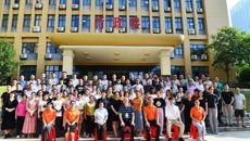 国壮2023年两年制“西学中”、第四期壮医技法规范化培训班开班