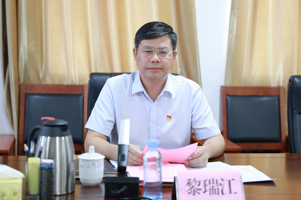 微信图片_20230821194736_副本