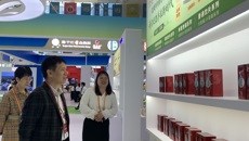 学校受邀参加第四届中国（甘肃）中医药产业博览会