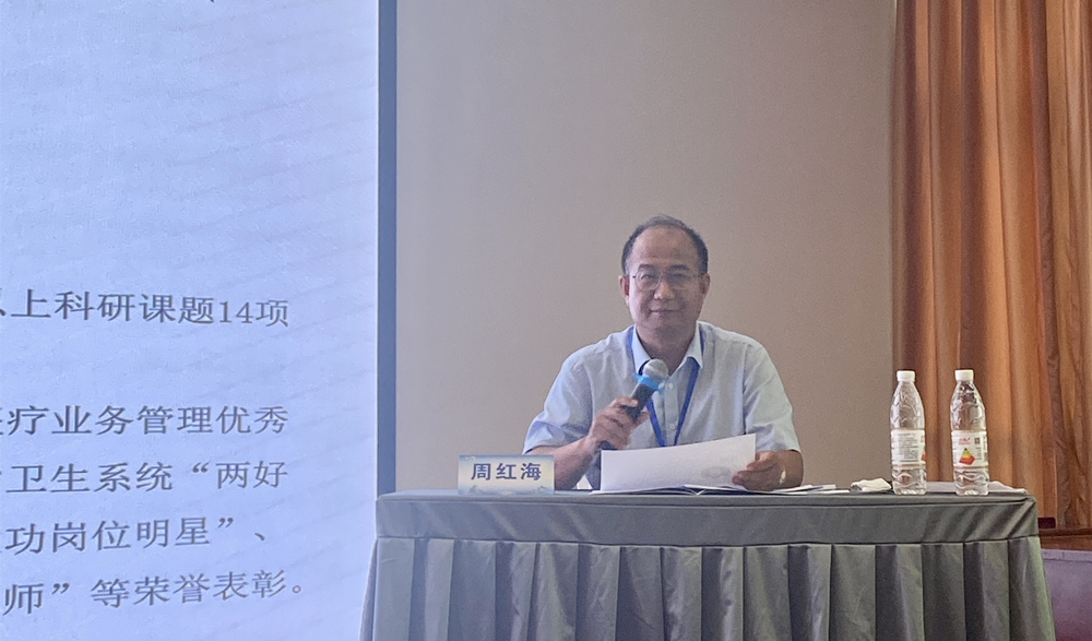 微信图片_20230829202918_副本