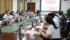 梧州学院党委书记韦仕珍、校长杨奔率队来鸭脖座谈交流