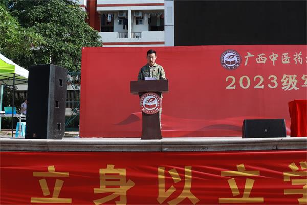 教官负责人谢朝阳表态