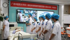 鸭脖第二届临床教师教学查房技能大赛圆满落幕