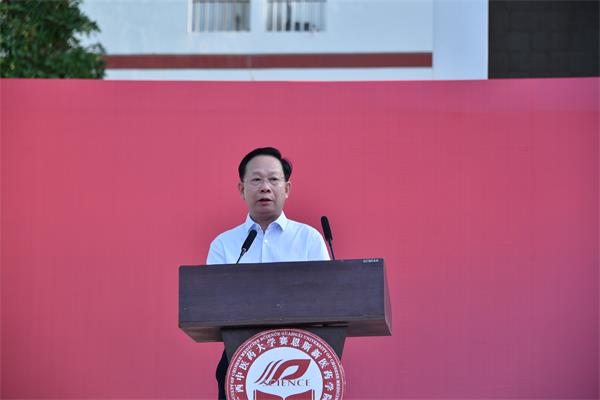 赛院李成林书记作动员讲话