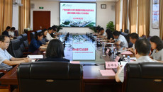 鸭脖召开直属附属医院医药领域腐败问题集中整治工作部署会