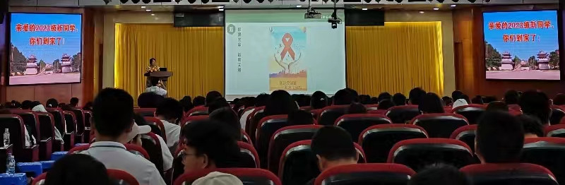 微信图片_20230908145609_副本