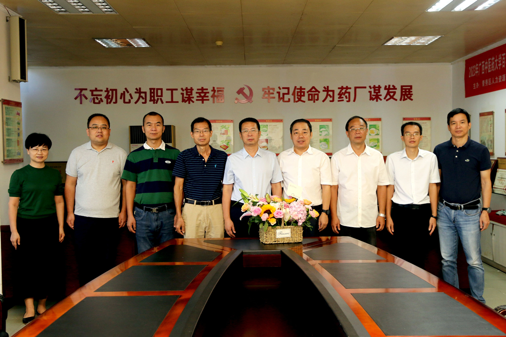 QQ图片20230907153045_副本