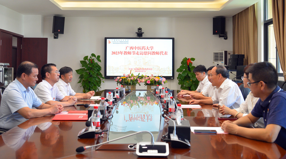 DSC_4564_副本_副本