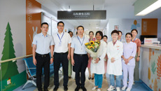 附属国际壮医医院开展教师节走访慰问活动